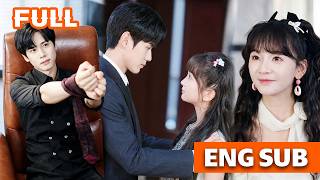 💞Cold CEO, allergic to women, addicted after one touch, marries her and spoils her every night!💞