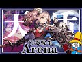 【FFBE幻影戦争】Arena : LV120 天盾ナーシアは最強のパラディン【WOTV】