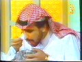مسابقة وأسرة مسلسل نأسف لهذا الخلل في ليلة العيد 