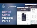 Dental Clinic Website Part 3 | WordPress &amp; Elementor Complete Tutorial (2026)