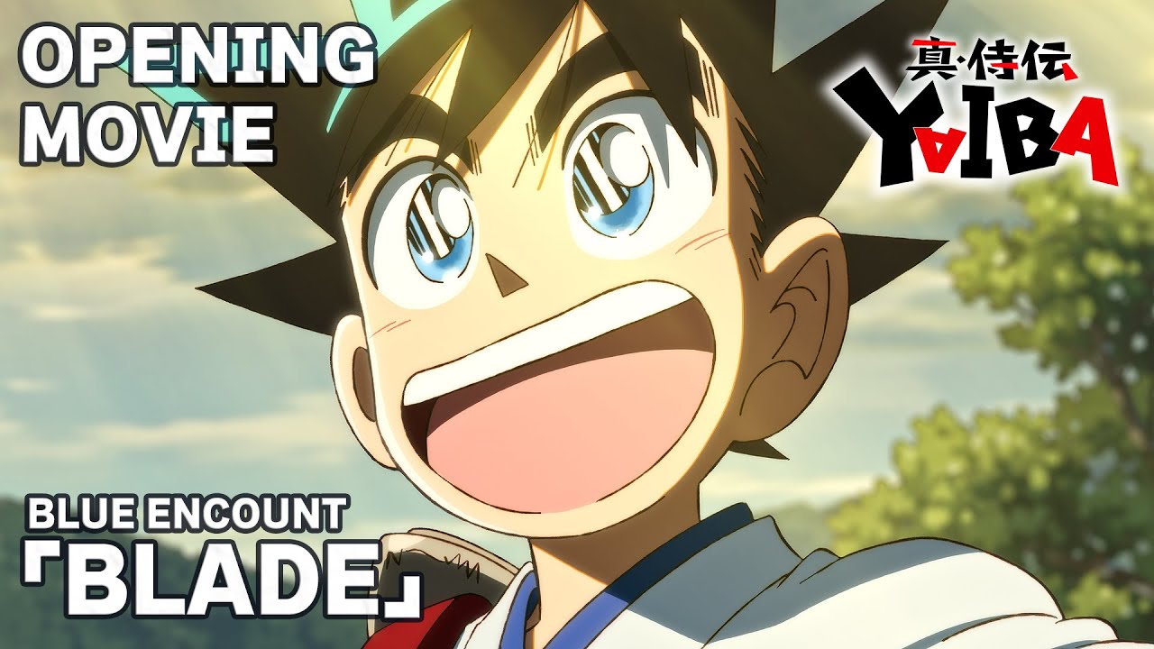 YAIBA: Samurai Legend