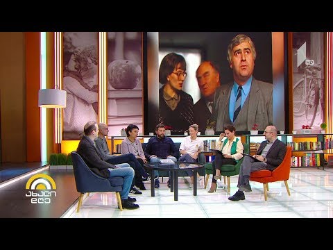 #ახალიდღე 21 თებერვალს რეზო ესაძის ვარსკვლავი გაიხსნება