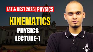 IAT & NEST 2025 | Live Physics Lecture 1 | IISc, IISER, NISER Prep 🔥 SciAstra Rescue Series News