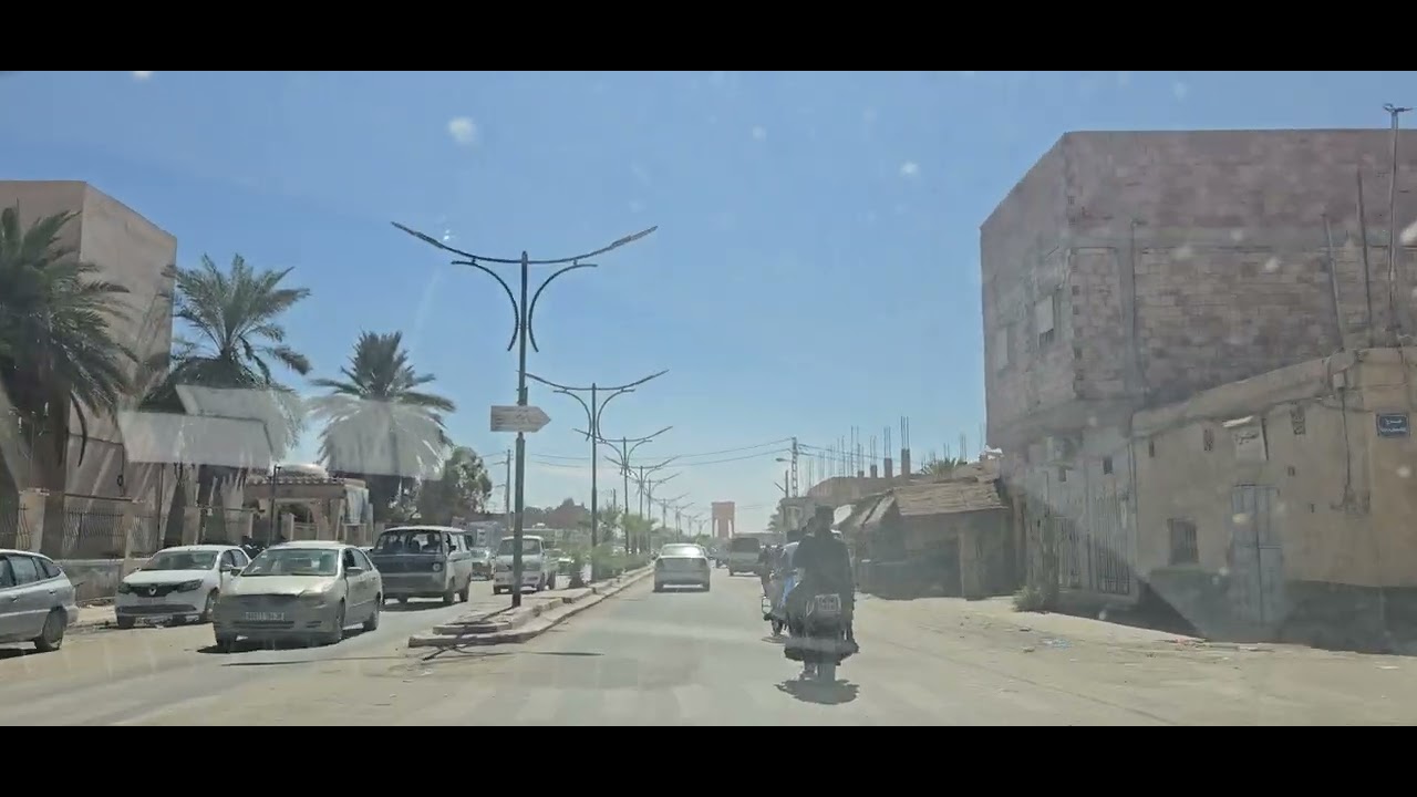 جولة في مدينة الجامعة  ولاية المغير