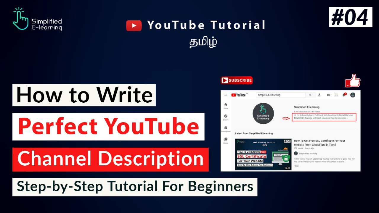How to Write a Perfect YouTube Channel Description in Tamil  #29