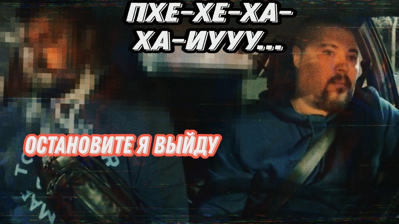 Новый тариф «Вместе» от Яндекс Такси