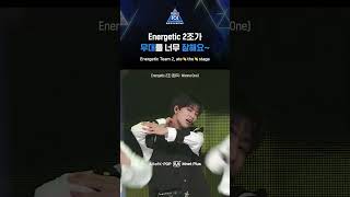 [PRODUCE 101 JAPAN 新世界] Energetic 2조가 무대를 너무 잘해요~