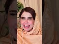 قصه سعيد الإيراني وزوجته