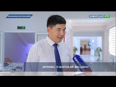 Erkak it uslubidan yiroqlashmoqda