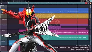 Miniatura de vídeo de "Kamen Rider Saber OP |  ALMIGHTY~ 仮面の約束 (Kamen no Yakusoku) Guitar Cover | SeventhVampire"