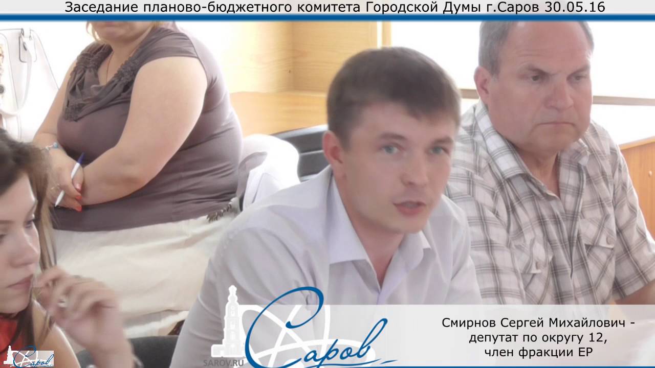 пбк 30 05 16 - YouTube