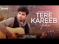 Tere Kareeb Yeshu (Official Song) - Ashish Daniel | Yahweh Music