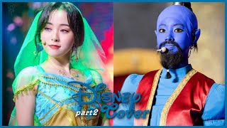 Kpop Idols Cover Disney Songs (Speechless, How Far I&#39;ll Go, Into The Unknown...)