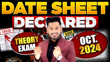 NIOS October Exam 2024 Theory Date Sheet Declared Confirmed Good News No Fail In Exam | Results, TMA