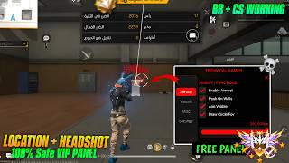 FF PANEL MOBILE | FREE FIRE PANEL OB53 UPDATE | FF MAX META DATA FILE FREE FIRE HACK NEW screenshot 3