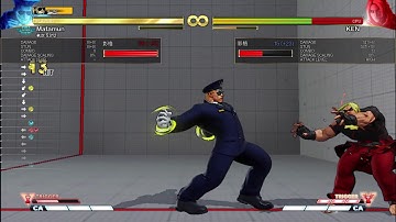 SFV MATAMUN GUILE SONIC LOOP VER.S4 damage 590