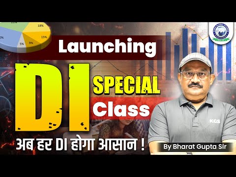 Data Interpretation Special Class