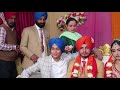 HARSHVEER  MARRIAGE VIDEO / Punjabi family wedding party with Nimma