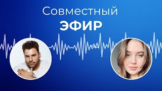 Влада Гольдштейн | Иранский шиизм: почему иранский режим воюет с Израилем | Тимур LIVE