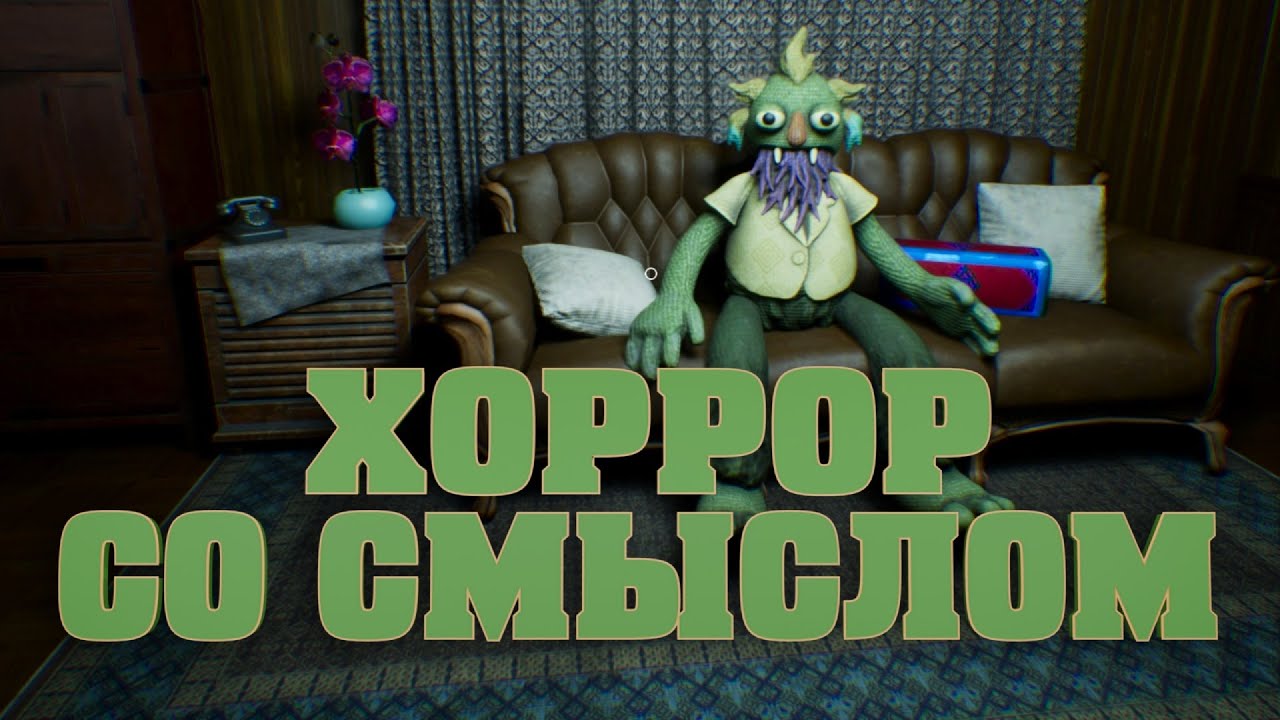 ЖУТКАЯ ХОРРОР ИГРА - WHO'S AT THE DOOR | ОБЗОР И ПЕРЕСКАЗ СЮЖЕТА