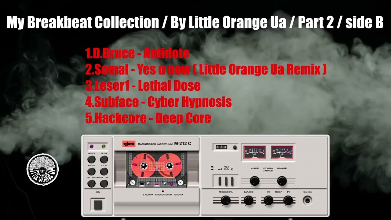 YouTubeでMy Breakbeat Collection / By Little Orange Ua / Mix / Part 2 / Side Вを視聴 YouTubeでMy Breakbeat Collection / By Little Orange Ua / Mix / Part 2 / Side Вを視聴