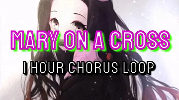 Mary On a Cross - Ghost: edited chorus loop BEST VERSION 1 hour