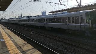 JR琵琶湖線223系新快速 能登川駅到着 JR West Biwako Line 223 series EMU