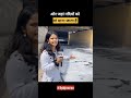 यमुना बनी फोम फैक्ट्री|सरकार सो रही है, यमुना रो रही है|#exlusive #yamuna #news #sadreality #viral