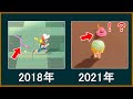 巳年なのでアーボックを解説 Part3【ポケモン】【ゆっくり解説】