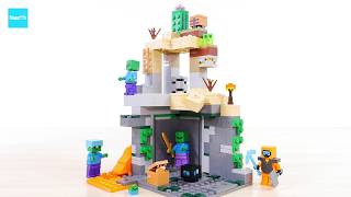レゴ マインクラフト ゾンビダンジョン 21587 ／ LEGO Minecraft Zombie Dungeon Speed build & Review