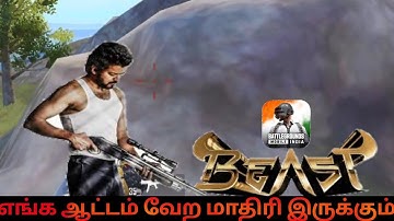 beast mode on  bgmi highlights SAMSUNG,A3,A5,A6,A7,J2,J5,J7,S5,S6,S7,59,A10,A20,A30,A50 #beastmovie