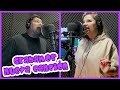 GRABAMOS NUEVA CANCIÓN / TENEMOS UN BAILE NUEVO / LIZ ELIZONDO GRABANDO UNA CANCIÓN PARA BAILAR