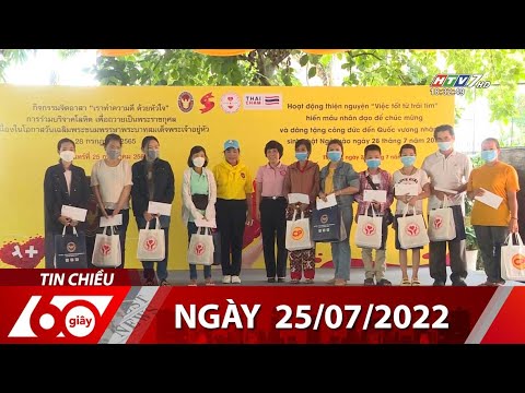 Video 60 Giây Chiều - Ngày 25/07/2022 - HTV Tin Tức Mới Nhất - youtube
