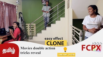 How to make Double action video I Clone Effect I Fcp X Tutorial Tamil