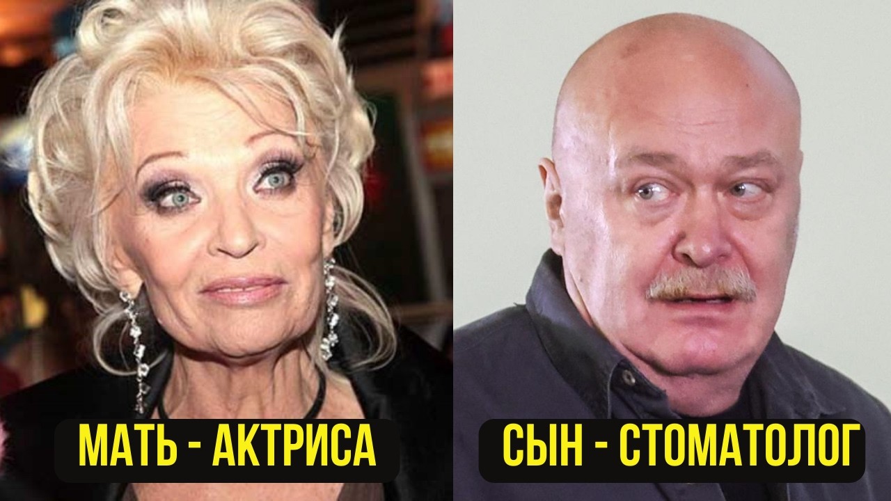 Кем работают ДЕТИ любимых советских актеров и актрис. Как выглядят, чем занимаются дети актеров СССР