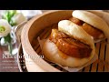 豚の角煮まんじゅう Kakuni Manjyu / Simmered Pork in a Fluffy Steamed Bun / Pork Belly Buns|komugikodaisuki