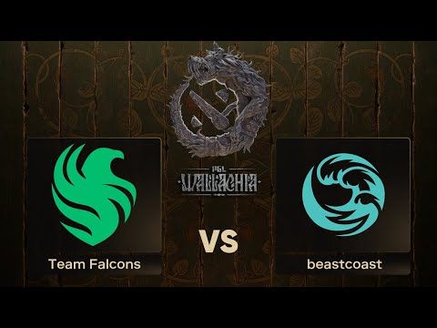 Team Falcons проти beastcoast | Playoffs - PGL DOTA 2 Wallachia Season #2