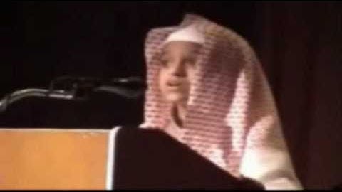 تلاوة للطفل أحمد سعود سورة يس.