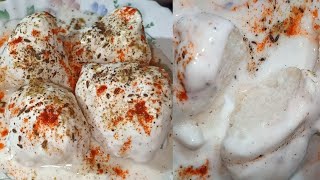 Dahi Vada Recipe | Dahi Bhalla | very simple and easy Dahi Vada recipe | quick Dahi Vada recipe