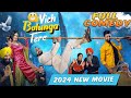 New Punjabi Movies SHAYAR  2024   punjabi movies 2024 full movie   punjabi movie 2024