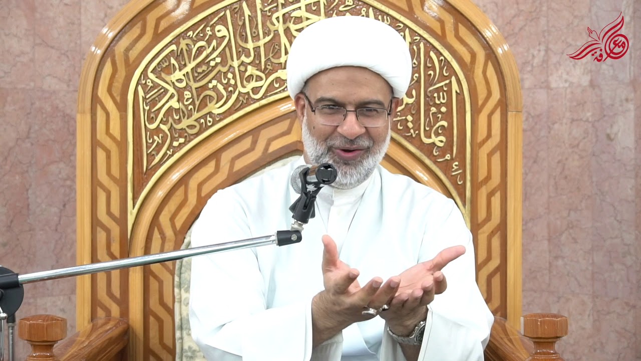 مهارة حسن الإستماع - سماحة الشيخ هاني البناء