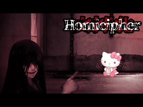 Рут с Мачете, потом ищем остальные концовки. Прощаемся с бабайками | Homicipher #4