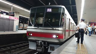【回送】●20190927 5000×5000系 発車 @金山