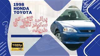 Honda civic 1999 obd scanner wiring diagram