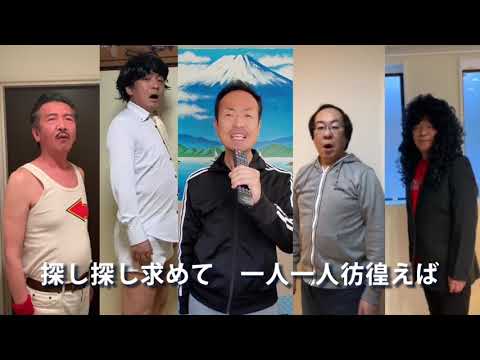 長崎は今日も雨だった(Telework Performanced byざっと・ベストテン)