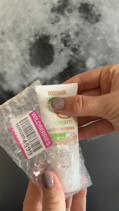 Приятно удивил ТОНАЛЬНЫЙ КРЕМ от LUXVISAGE за 300р 😱#обзор#распаковка# ...