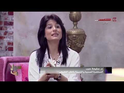 الحياة تجارب ومصاعب 