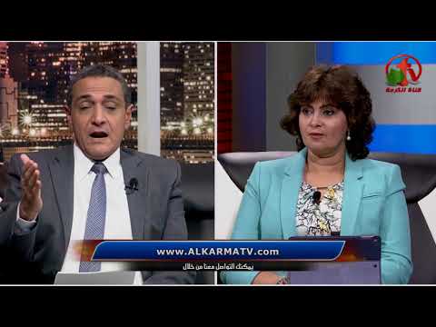 The reformation | الإصلاح