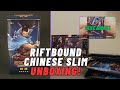 Riftbound Chinese Slim Box Opening - Giveaway!