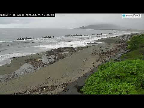 Wangyou Pavilion Coast View live cam preview
